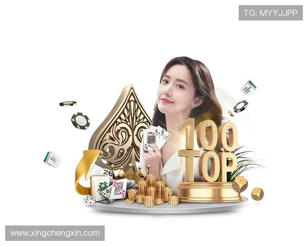 星空足球官网版app的最新活动及优惠信息分享