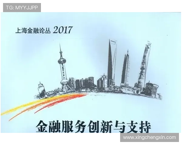 深入解析星空体育在线登录入口的功能与服务支持