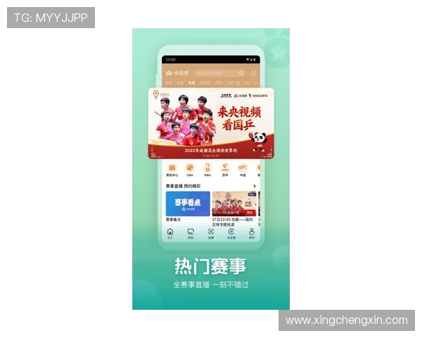 星空体育app官网登录入口最新官方入口地址推荐，轻松登录畅享体育盛宴