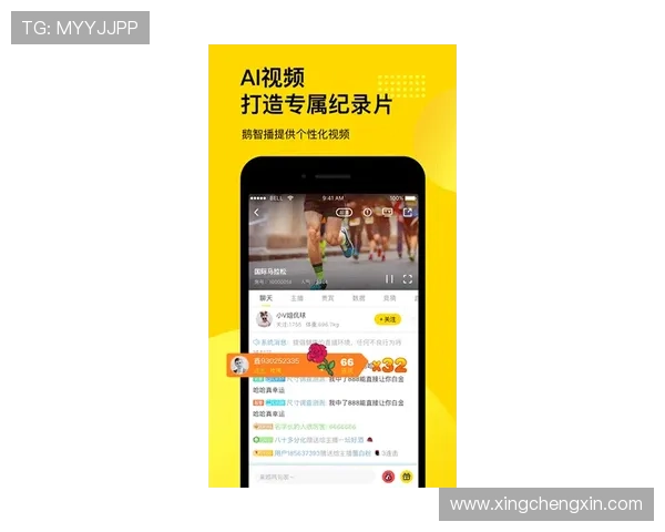 星空体育手机版APP：丰富的赛事回放功能让你随时回看精彩比赛片段