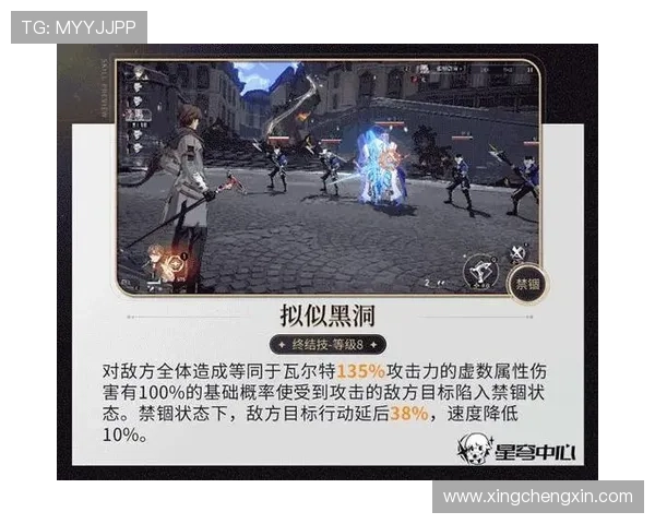 星空官方在线登录最新版本更新内容及操作步骤全面解析