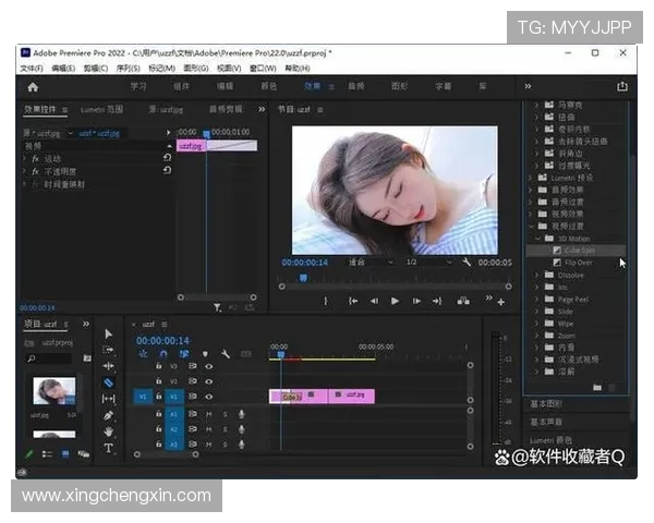 官方推荐的星空软件下载入口，下载安装流程全解析方便快捷
