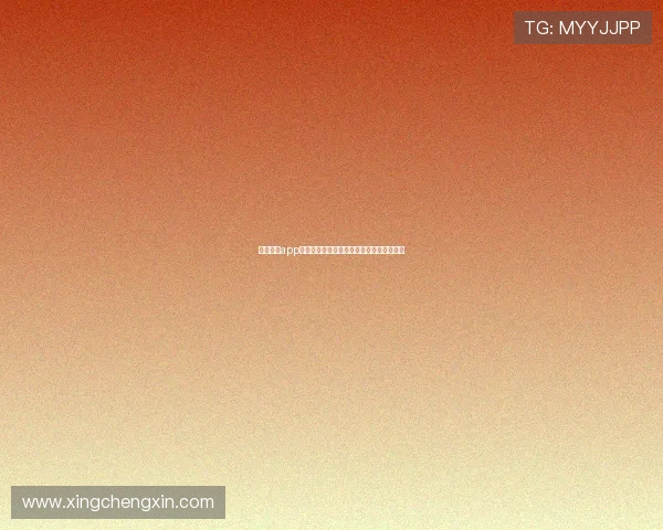 星空体育app官网全面介绍及最新版本下载安装步骤详解